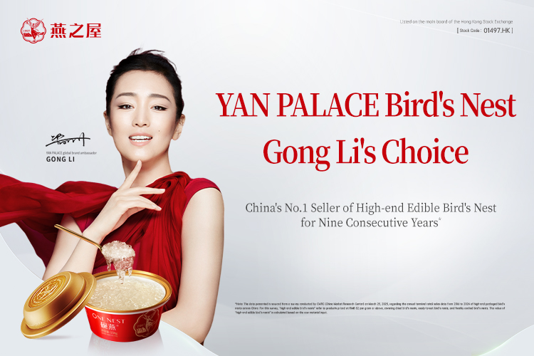 投資者關(guān)系